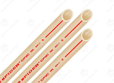 cPVC-Pipes-cpvc.webp